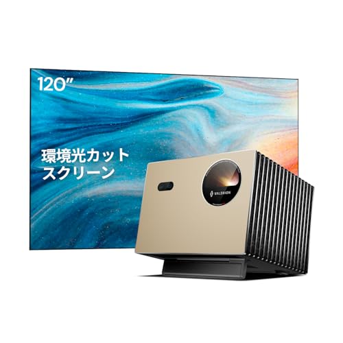 VALERION Visionmaster Pro2 4K プロジェクター Amazon.co.jp: Valerion VisionMaster PRO2 4Kレーザープロジェクター